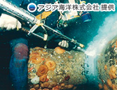 ウォーターサンドジェット清掃